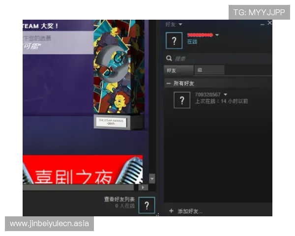 金博宝下载官网最新版本全面介绍帮助玩家轻松下载安装指南