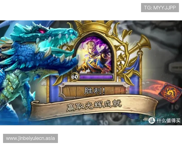 快速注册PG游戏平台账号的实用技巧与常见问题解答