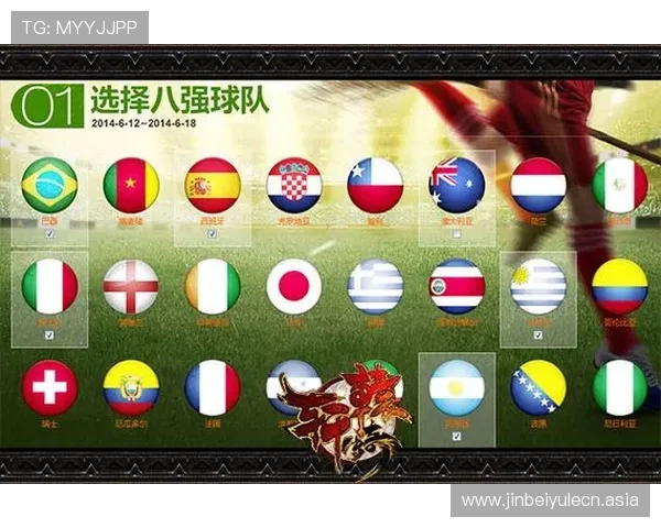 杏悦2娱乐注册平台最新优惠活动，丰富奖励助你轻松赢取游戏大奖