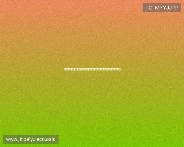 澳门真人线上登陆为世界杯粉丝提供高清直播和实时比分，满足用户多角度观看需求